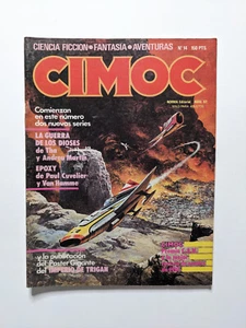 Go to product Cimoc #14 - 1982 