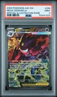 2026 POKEMON ASCENDED HEROES SPECIAL ILLUSTRATION RARE MEGA GENGAR EX PSA 9