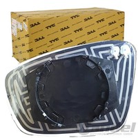 Tyc Spiegelglas Beheizbar Konvex Links Passend FüR Seat Toledo Skoda Fabia Rapid