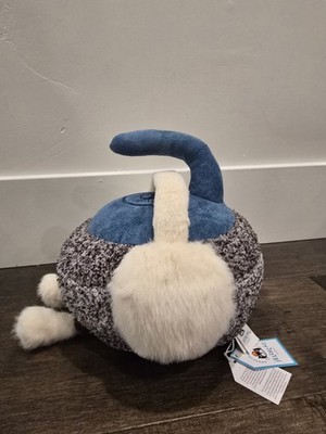 Genuine Amuseables Sports Cariss Curling Stone Jellycat free
