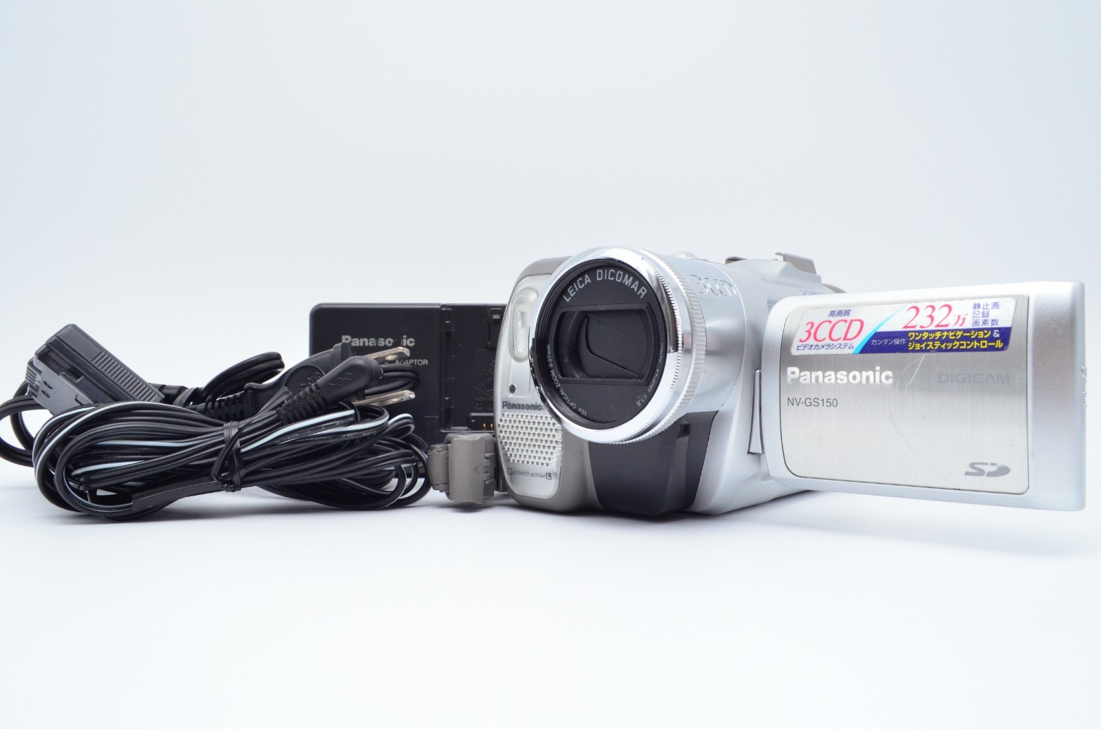 W/ Battery & Charger From Japan