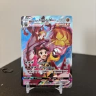 Pokémon TCG - Single Strike Urshifu VMAX TG19/TG30 - Brilliant Stars *NM/M
