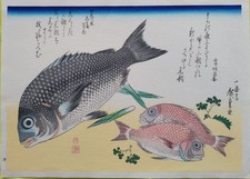 Utagawa Hiroshige Fish Woodblock Print Small Sea Bream Handrail Art Used