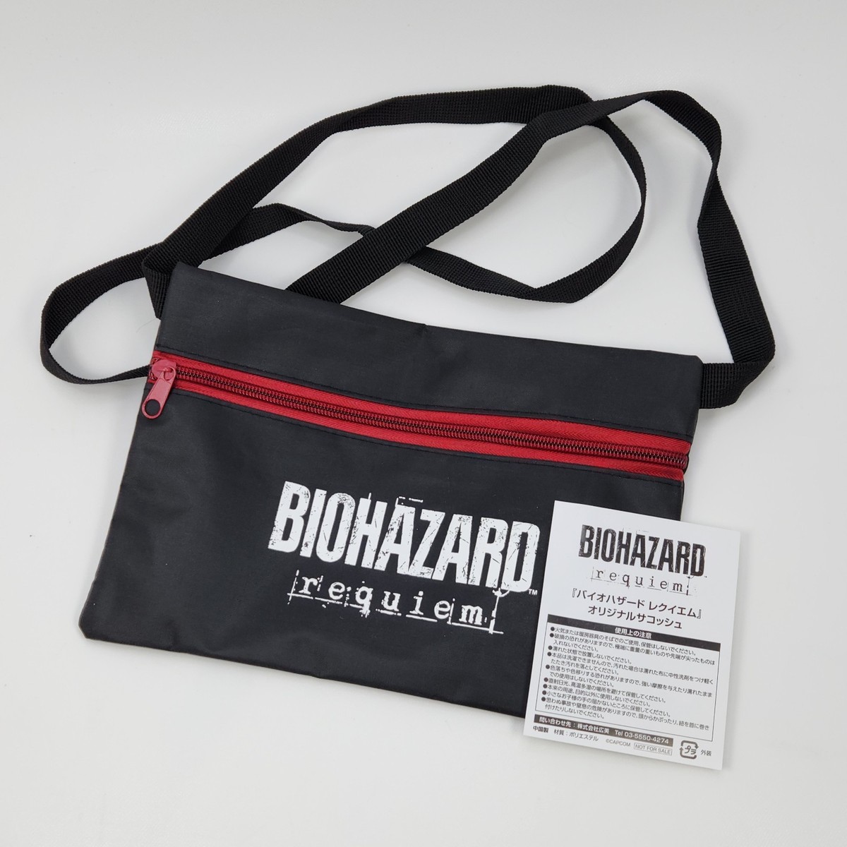 サイン入りスチールケース BIOHAZARD requiem（ケースのみ) サイン入りスチールケース BIOHAZARD requiem（ケースのみ) サイン入り