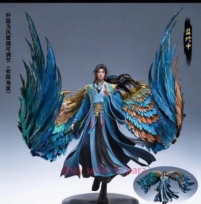 A Mortal's Journey to Immortality Han Li Wind & Thunder Wings 1/6 Statue Figure
