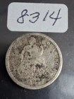 1877 P SEATED LIBERTY DIME