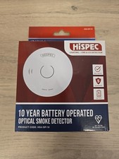 HiSPEC HSA/BP/10 10 Year Battery Operated Optical Smoke Alarm Detector BNIB