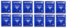Red Star Premier Cuvee Wine Yeast - Pack of 12 -  Fresh Yeast