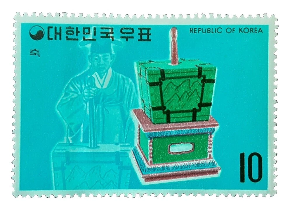 Multi-Color Individual Korean Stamps