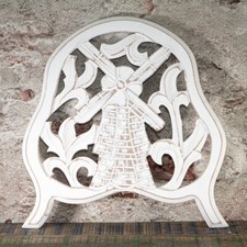 Holzornament, Windm&uuml;hle, Klein, Chabby Chic | Holz, wei&szlig; | H 31,0 x B 31,0 cm