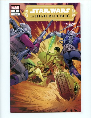 Star Wars High Republic #4 2021 Marvel NM CBE Variant Comic Book