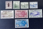 FRANCE 1917 War Orphans' Fund Stamp Set MNH Modern Reproduction Stamp sv