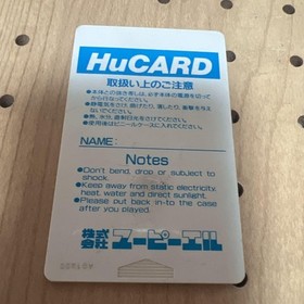 Pc Engine Atomic Robo Kid Bikkuriman