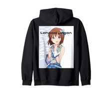 THE iDOLM STER ONE FOR ALL Yukiho Hagiwara Back Print Zip Hoodie