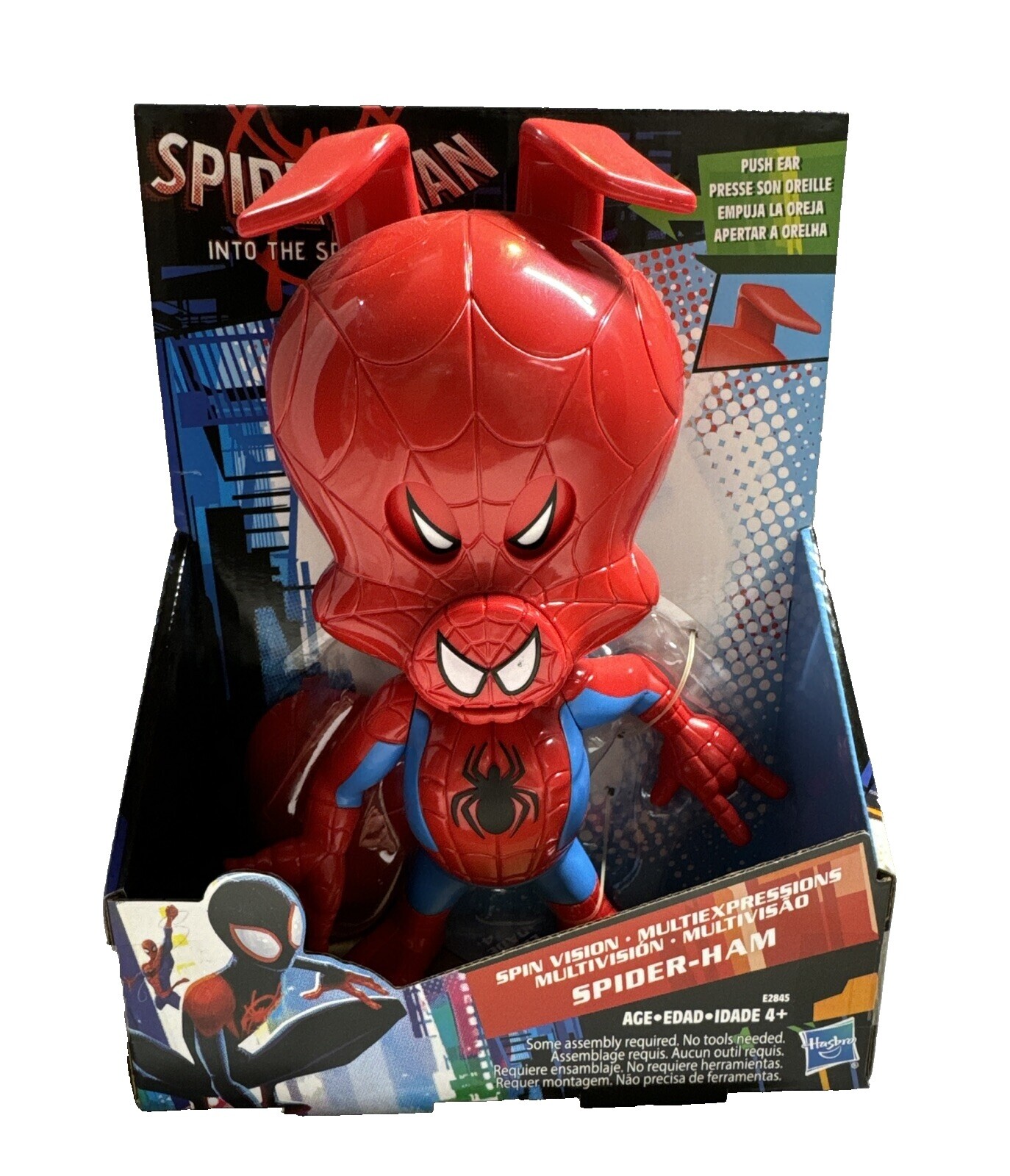 SPIDER-HAM ボブルヘッド フィギュア 410 SPIDER-HAM ボブルヘッド フィギュア 410 - メルカリ