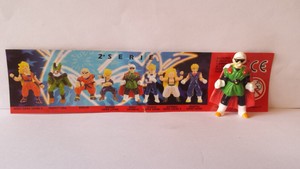 dragon ball surprise egg