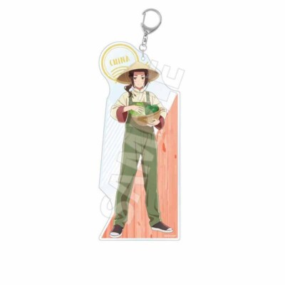 Hetalia World Stars Harvest Festival Big Acrylic Key Holder Key Ring China New