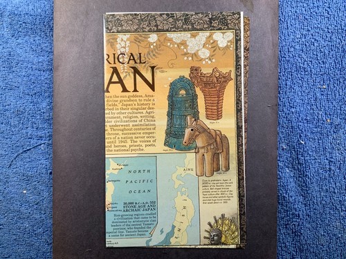 Wall Map Of Historical Japan 1984 National Geographic 36" X 12" - 第 1/1 張圖片