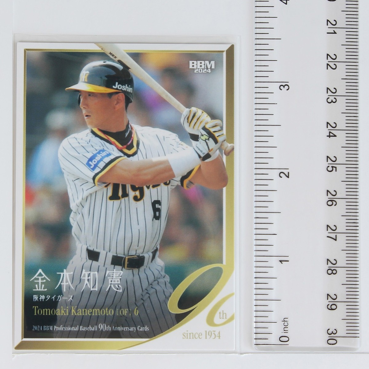 TOMOAKI KANEMOTO - 2024 BBM Professional Baseball 90th