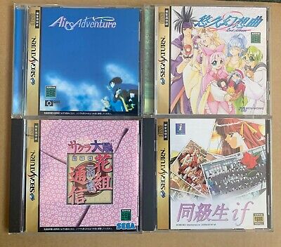 Anime 4 Game  lot 4 Sega Saturn Japan Import  eBay