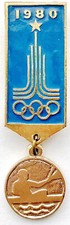 USSR SOVIET PIN PENDANT. MOSCOW 1980. SUMMER OLYMPIC GAMES. ROWING