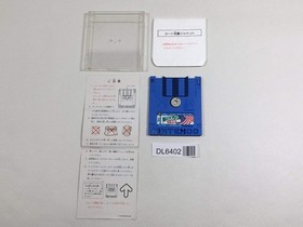 Golf U.S. Course Nintendo Famicom Disk Japan - DL6402