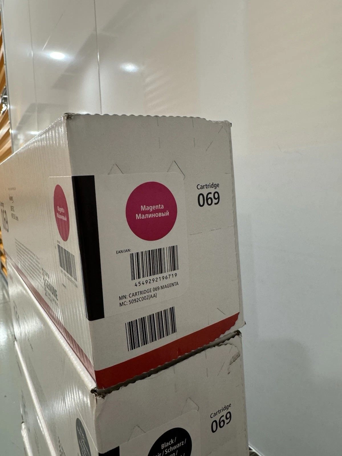 Genuine Canon 069 4x Black 1x Magenta Toner Cartridges Brand New Sealed 7