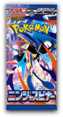 US SELLER] Pokemon Card Game Ninja Spinner Booster Box Japanese