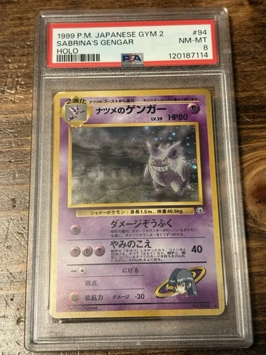 Pokémon TCG Sabrina's Gengar Holo Rare Japanese Edition #94 PSA 8