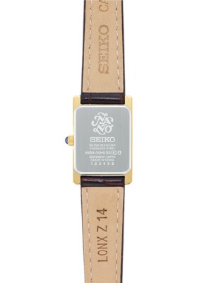 Seiko Selection Light Gold Women