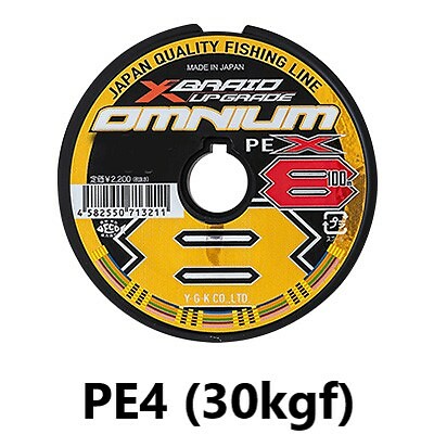 YGK Yotsuami Xbraid OMNIUM X8 UPGRADE Fishing PE Line select