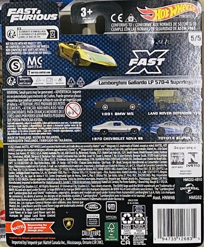 Hot Wheels Fast & Furious Set Of 5 Toyota Supra Lamborghini 2023 new - Picture 7 of 7