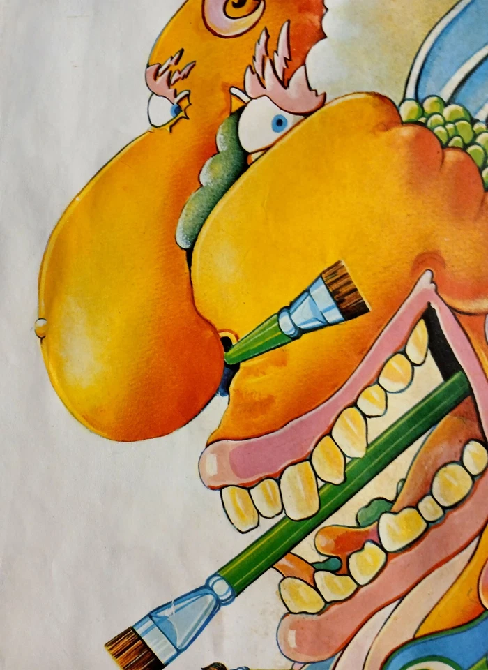 Ежегодный плакат Зимнего парка 16-й ежегодный фестиваль искусств - Майкл Стюарт 1975 - Изображение 3 из 4