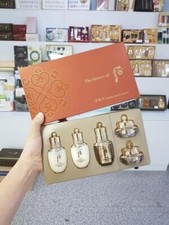 The History of Whoo Cheongidan HwaHyun 5pcs Special Gift Set Kit
