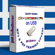 Learn To Speak Greek Language fluently USB Course, MP3 & PDF, language of Greece