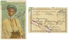 interesting c1909 Egypt armed Bedouin ppc to Portugal - cover
