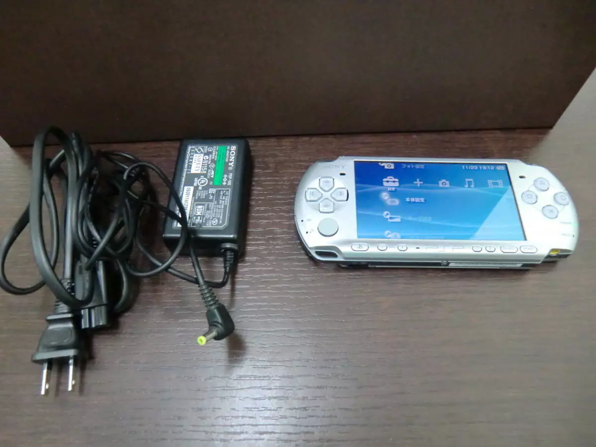 PSP Playstation Portable PSP-3000MS Mystic Silver japan game SONY Console