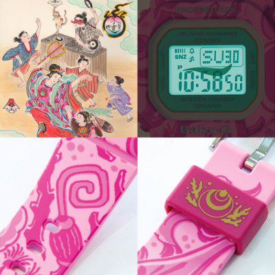 Casio G-Shock x Shichi-Fuku-Jin Special Edition Ladies Watch BGD