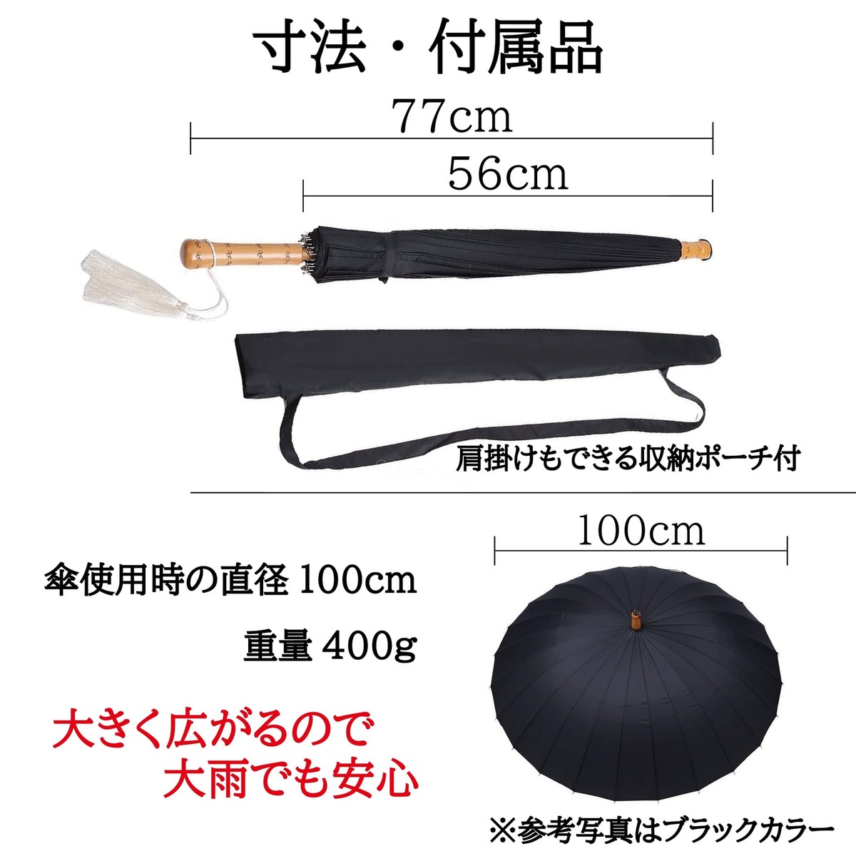 E989【新品】TriPollar pose ブラック　34200000BKJP Amazon.co.jp: TriPollar stop トライポーラ ストップシリーズ