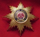 MEDAGLIA IMPERO TEDESCO PRUSSIA - STELLA DELLA GRAN CROCE DELL'ORDINE DELL'AQUILA ROSSA