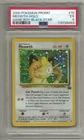 MEOWTH - 2000 Pokemon Holo Promo - Game Boy - Black Star  #10 - Graded 5 (2517a)
