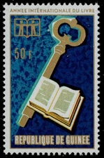GUINEA REPUBLIC 615 - International Book Year (pc32478)