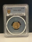 1914-D $2.50 Indian Head Gold Quarter Eagle- PCGS Graded MS61 Gold Shield Holder