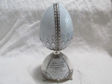 2005/Ardleigh Elliott/Loving Remembrance Musical Egg Plays Amazing Grace #E3813