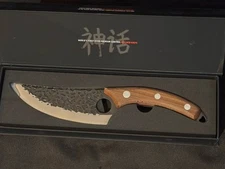 Huusk By Matsato Sharp Edge Handcrafted  Chef Knife