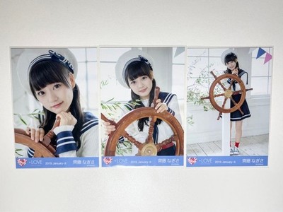 Equal love Nagisa Saito Get on this ship now Raw photo