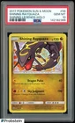 2017 Pokemon Sun & Moon Shining Legends Holo #56 Shining Rayquaza Holo PSA 10