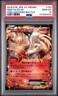 2015 POKEMON JAPANESE XY PROMO FIRE/LIGHTNING BATTLE #193 NINETALES EX PSA 10