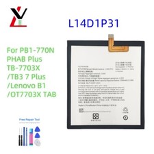 Batería de repuesto para Lenovo PHAB Plus PB1-770N PB1-770M PHAB Plus L14D1P31