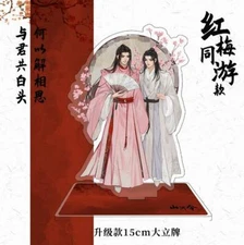 WORD OF HONOR Shan He Ling Wen Kexing Zhou Zishu Xu Arcylic Stand Figure Gifts